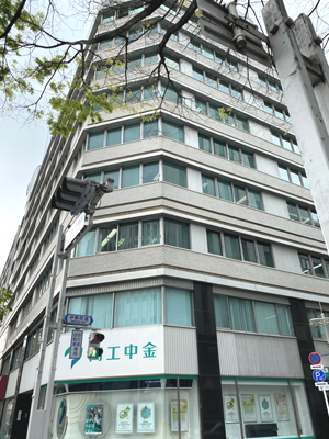 名古屋オフィス